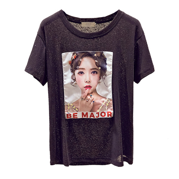 Γυναικείο μπλουζάκι με εφαρμογές και πέτρες σε τρία χρώματα