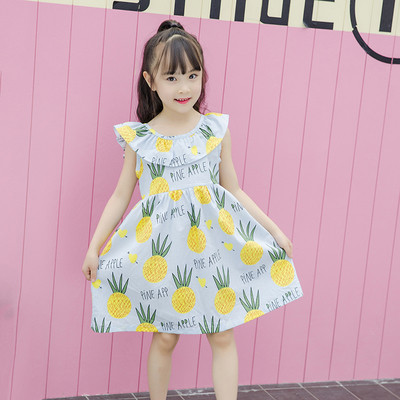 Rochie pentru copii model nou in doua culori cu decolteu O