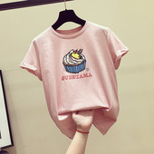 Modern női póló rátéttel több színben