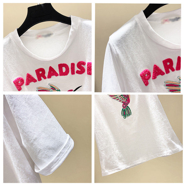 Καθημερινή λευκή κοντομάνικη μπλούζα και εφαρμογή