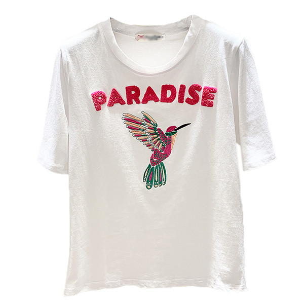 Καθημερινή λευκή κοντομάνικη μπλούζα και εφαρμογή