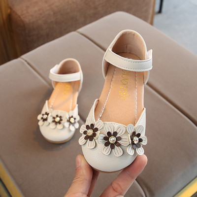 Pantofi moderni pentru copii in trei culori cu elemente 3D