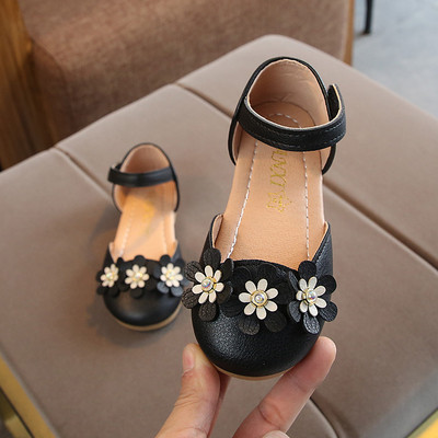 Pantofi moderni pentru copii in trei culori cu elemente 3D