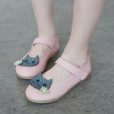 Pantofi copii pentru fete in alb si roz cu element 3D