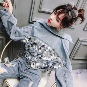 Jachetă scurtă de denim de damă modernă cu paiete de culoare albastră