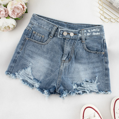 Pantaloni scurți de damă din denim în două culori