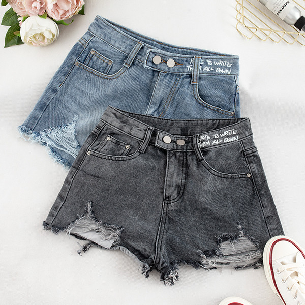 Pantaloni scurți de damă din denim în două culori