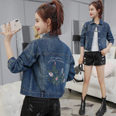 Modern női kabát kék rátéttel