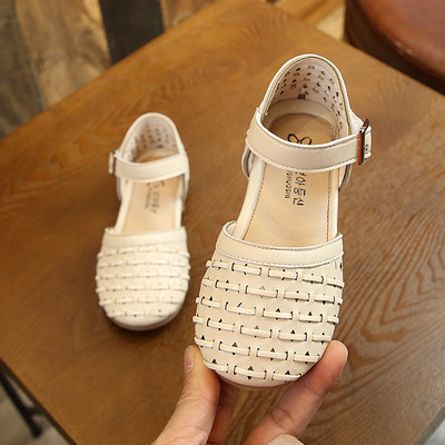 Pantofi moderni pentru copii in trei culori - pentru fete