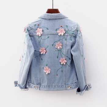 Jachetă de damă elegantă din denim cu elemente 3D în două culori