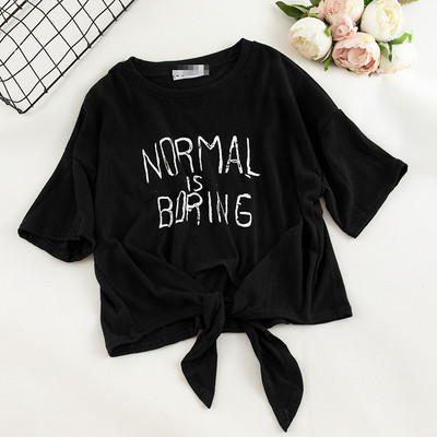 Γυναικεία T-Shirt με εφαρμογή O-Neckline και πολλαπλών χρωμάτων