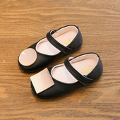 Modern gyerekcipők négy színben - lányoknak