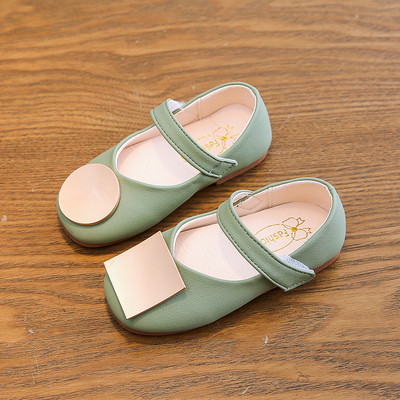 Modern gyerekcipők négy színben - lányoknak