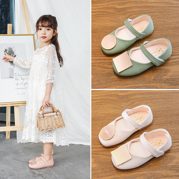 Modern gyerekcipők négy színben - lányoknak