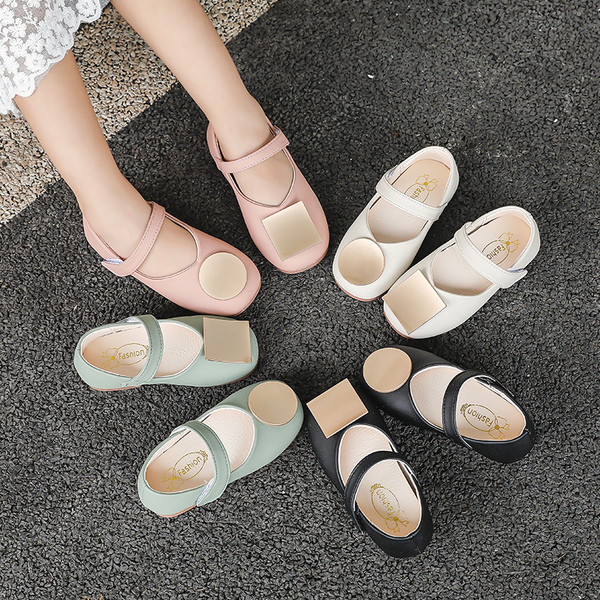 Modern gyerekcipők négy színben - lányoknak