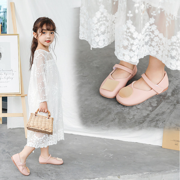 Modern gyerekcipők négy színben - lányoknak