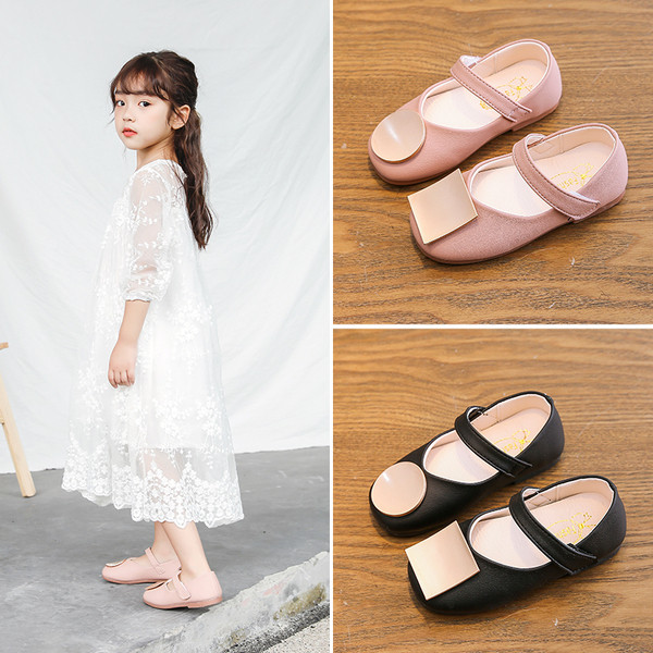 Modern gyerekcipők négy színben - lányoknak