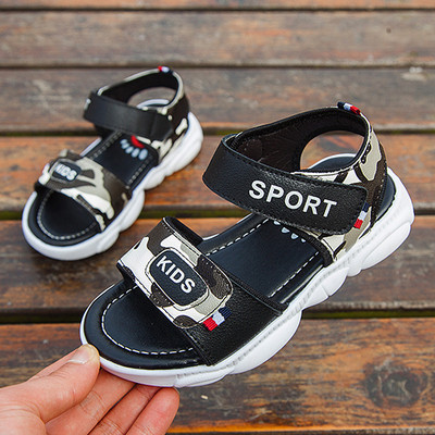 Modern gyerekszandál négy színben - fiúknak