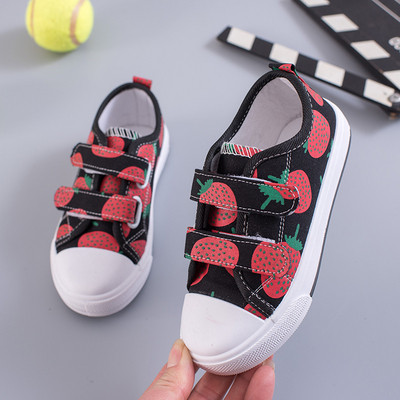 Adidași moderni pentru copii în două culori pentru fete