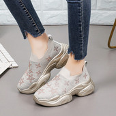 Αθλητικά γυναικεία παπούτσια σε δύο χρώματα