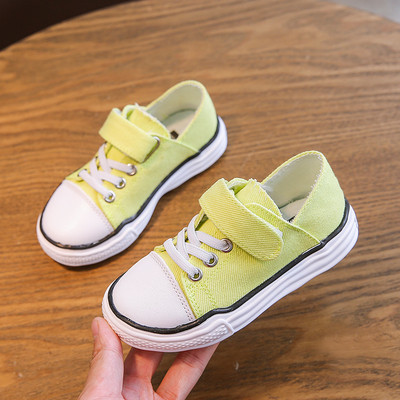 Gyermek tornacipő négy színben - lányoknak és fiúknak