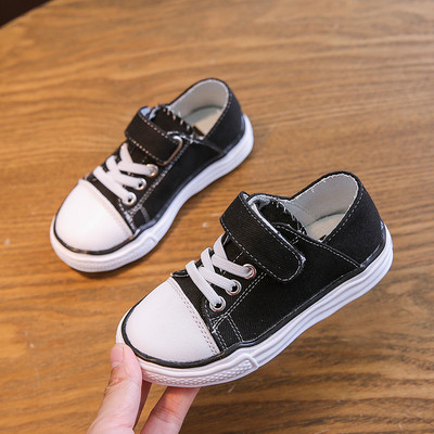 Gyermek tornacipő négy színben - lányoknak és fiúknak