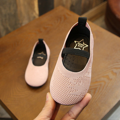 Alkalmi gyerekcipő három színben lányoknak