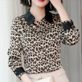 Cămașă elegantă de damă cu animal print în trei culori