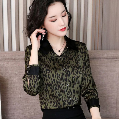 Cămașă elegantă de damă cu animal print în trei culori