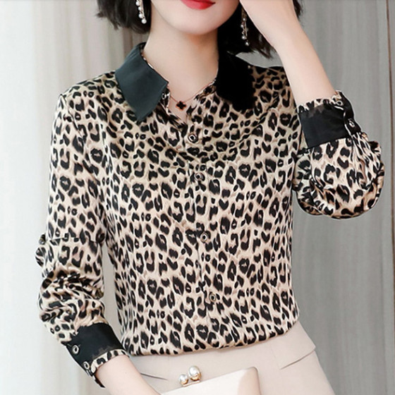 Cămașă elegantă de damă cu animal print în trei culori