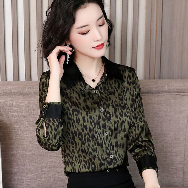 Cămașă elegantă de damă cu animal print în trei culori