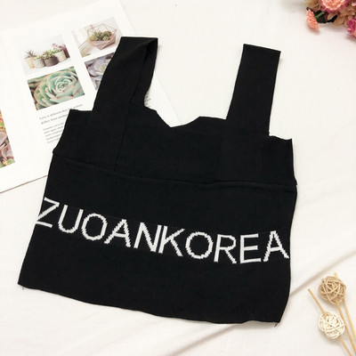 Maieu casual dama cu bretele late in mai multe culori