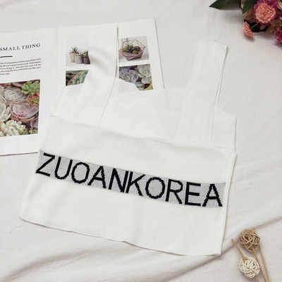 Maieu casual dama cu bretele late in mai multe culori