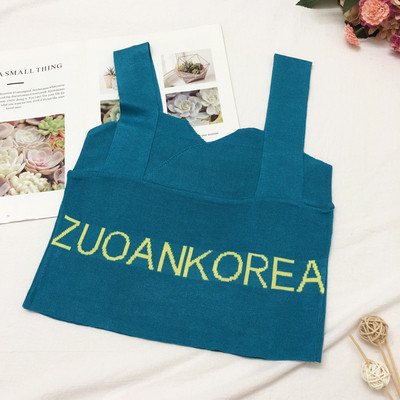 Maieu casual dama cu bretele late in mai multe culori