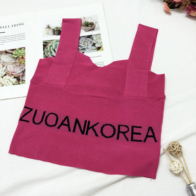 Maieu casual dama cu bretele late in mai multe culori