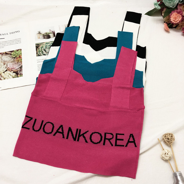 Maieu casual dama cu bretele late in mai multe culori