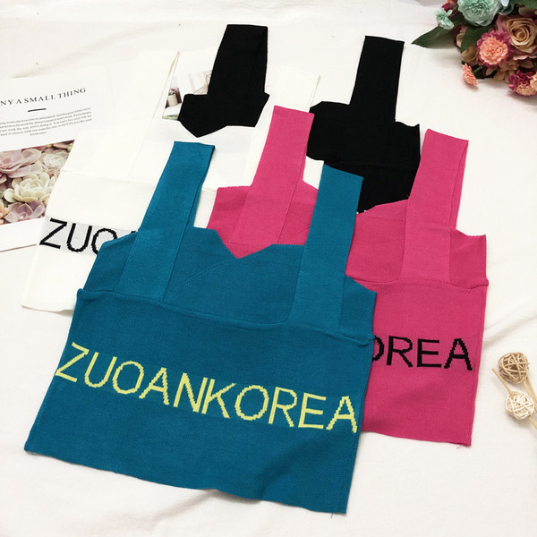 Maieu casual dama cu bretele late in mai multe culori