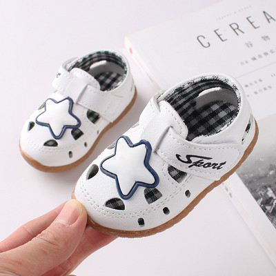 Бебешки сандали в три цвята-за момчета и момичета