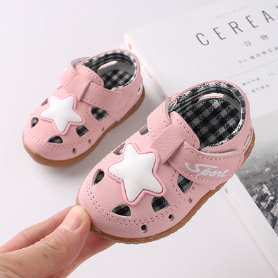 Бебешки сандали в три цвята-за момчета и момичета