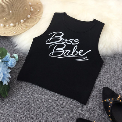 Maieu casual dama scurt model cu inscriptie colorata