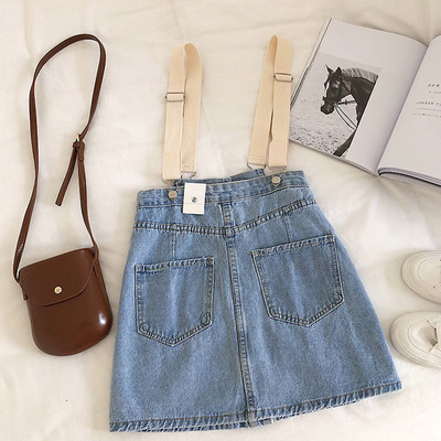 Fusta de dama moderna din denim cu bretele in albastru