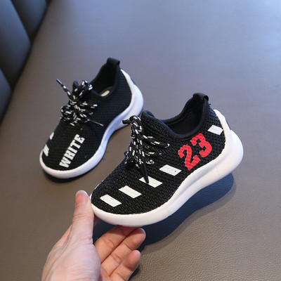 Tenisi casual pentru copii in trei culori pentru baieti