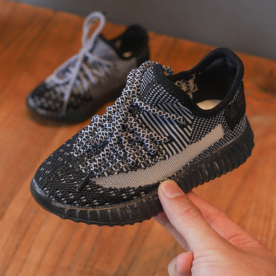 Model nou de adidasi copii in trei culori - pentru baieti