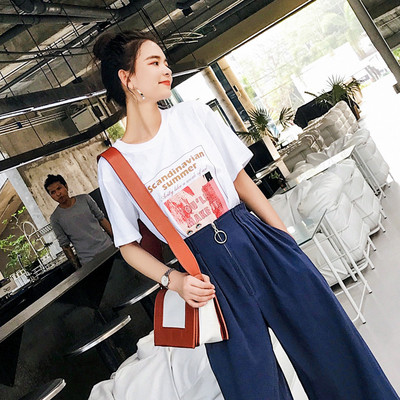 Tricou casual dama cu aplicatie in alb si roz