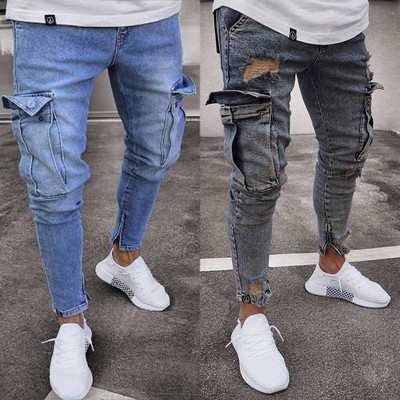 Модерни мъжки дънки с джобове в два цвята 