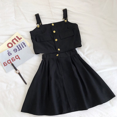 Γυναικείο σετ αμάνικο και φούστα σε δύο χρώματα