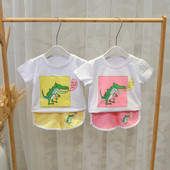 Set copii in doua culori - pentru baieti si fete