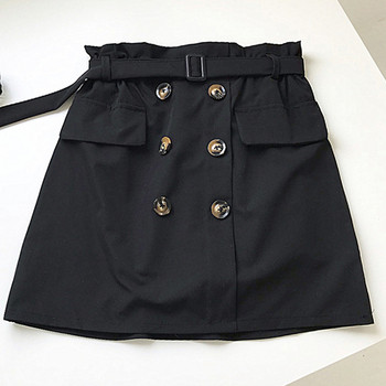 Fusta casual dama cu centura si nasturi in mai multe culori