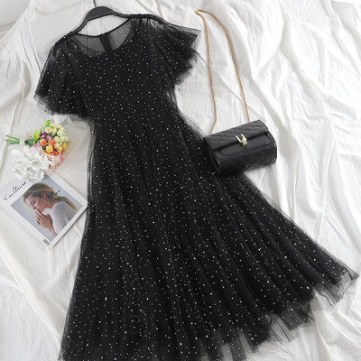 Rochie de dama eleganta cu maneci scurte si tul in mai multe culori