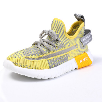 Model nou de adidasi copii in trei culori pentru fete